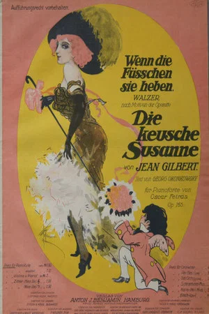 Постер: Die keusche Susanne