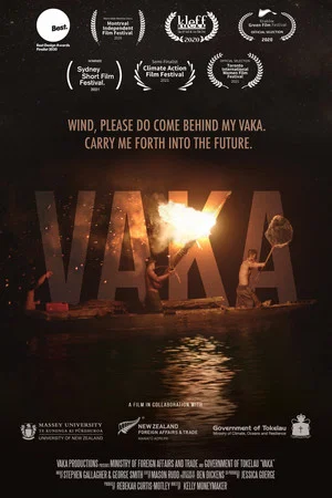 Постер: VAKA