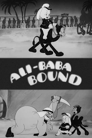 Постер: Ali-Baba Bound