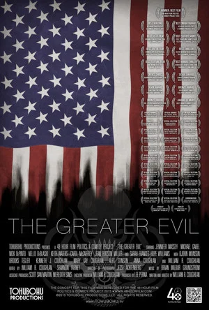Постер: The Greater Evil
