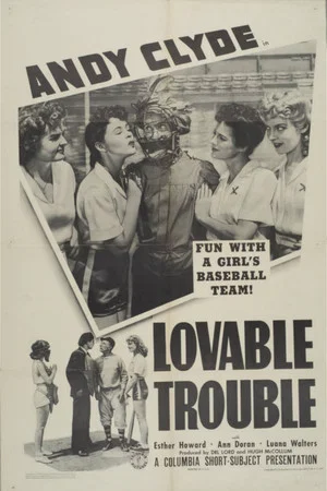 Постер: Lovable Trouble