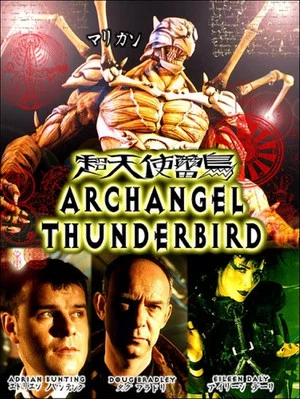Постер: Archangel Thunderbird