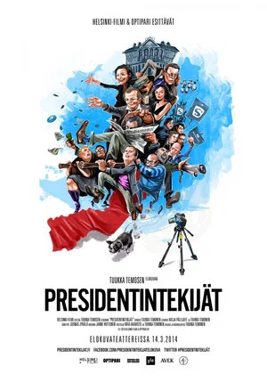 Постер: The Campaign – The Making of a President