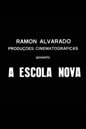 Постер: A escola nova