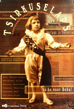 Постер: Tsirkuselaps