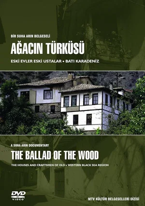 Постер: The Ballad of the Wood
