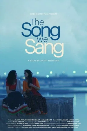 Постер: The Song We Sang