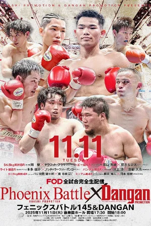 Постер: FUJI BOXING PHOENIX BATTLE 145