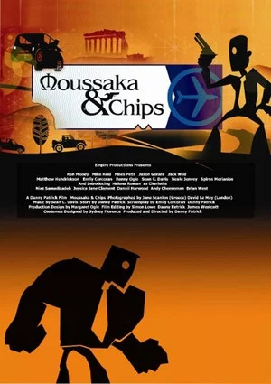 Постер: Moussaka & Chips
