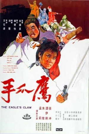 Постер: The Eagle's Claw