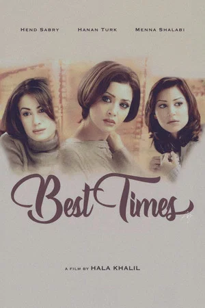 Постер: Best Times