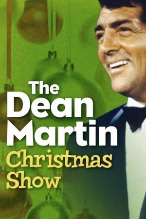Постер: The Dean Martin Christmas Show
