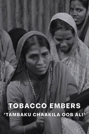 Постер: Tobacco Embers