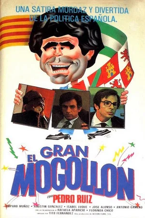 Постер: El gran mogollón