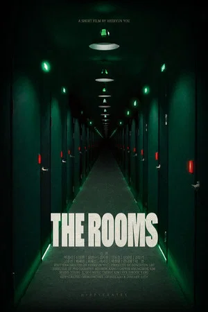 Постер: The Rooms