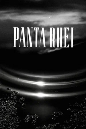 Постер: Panta Rhei