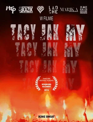 Постер: Just Like Us