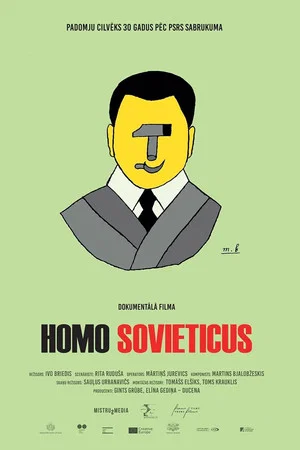 Постер: Homo Sovieticus