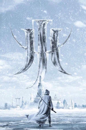 Постер: Sodemacom Killer 2