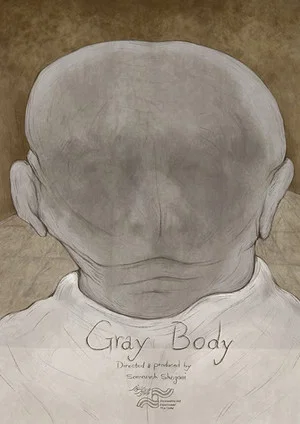 Постер: Gray Body