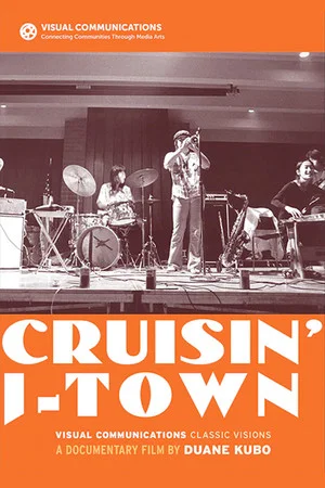 Постер: Cruisin' J-Town