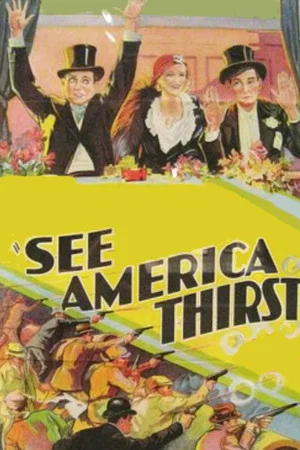 Постер: See America Thirst