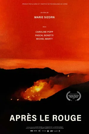 Постер: After the Red
