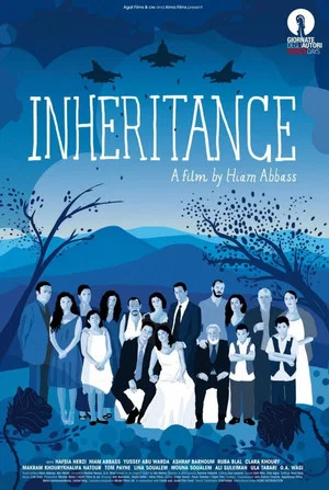 Постер: Inheritance