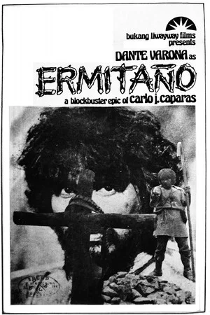 Постер: Ermitaño