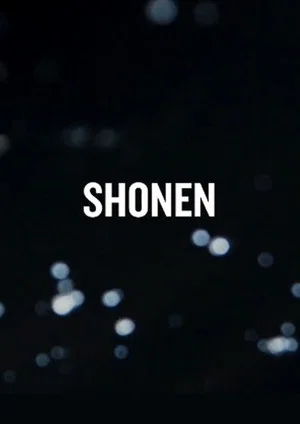 Постер: Shonen