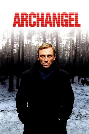 Постер: 1 сезон