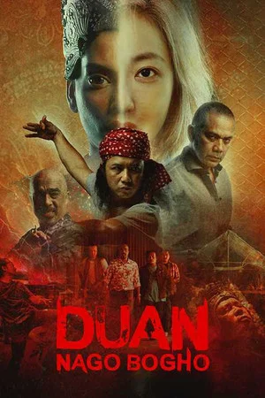 Постер: Duan Nago Bogho