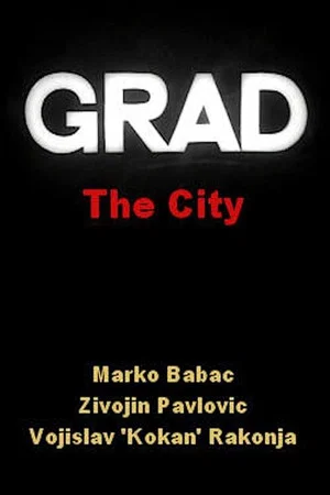 Постер: The City