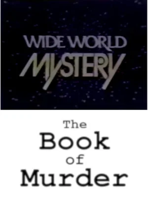 Постер: The Book of Murder