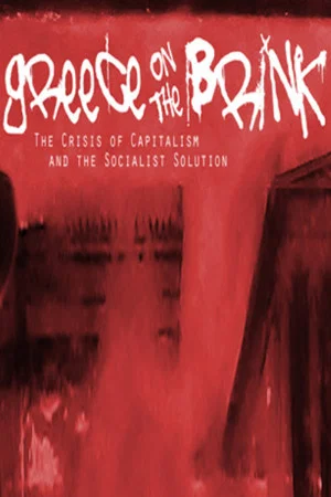 Постер: Greece on the Brink