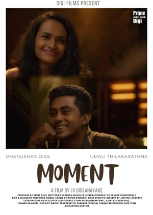 Постер: Moment