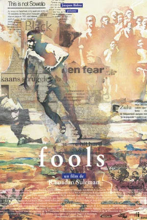 Постер: Fools
