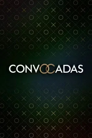 Постер: Convocadas