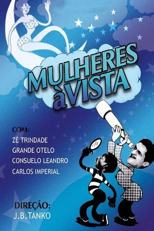 Постер: Mulheres à Vista