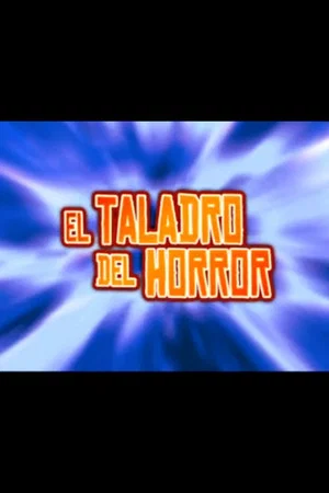 Постер: Nathan, el peluche asesino: El taladro del horror