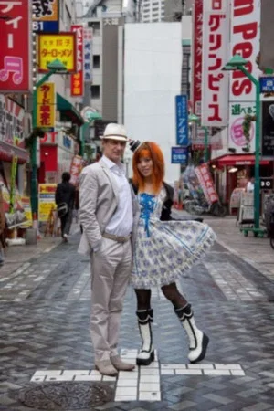 Постер: Toqué de Tokyo