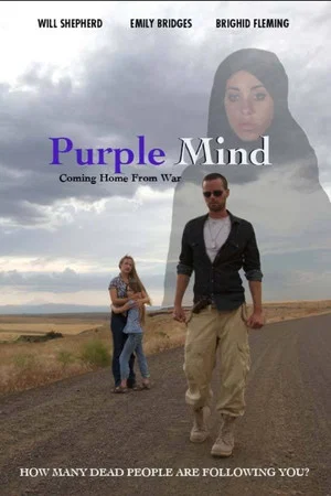 Постер: Purple Mind