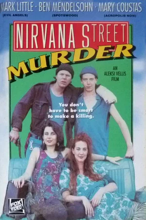 Постер: Nirvana Street Murder