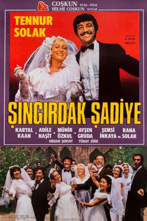 Постер: Şıngırdak Şadiye