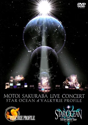 Постер: MOTOI SAKURABA LIVE CONCERT STAR OCEAN & VALKYRIE PROFILE