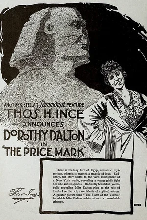 Постер: The Price Mark