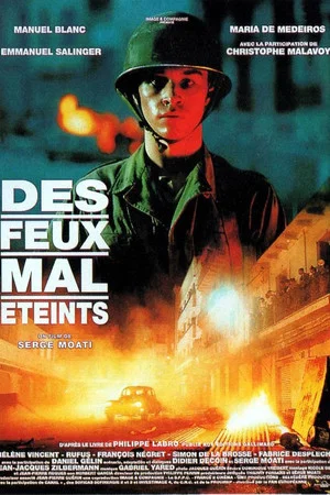 Постер: Poorly Extinguished Fires