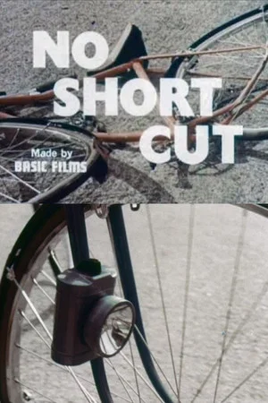 Постер: No Short Cut