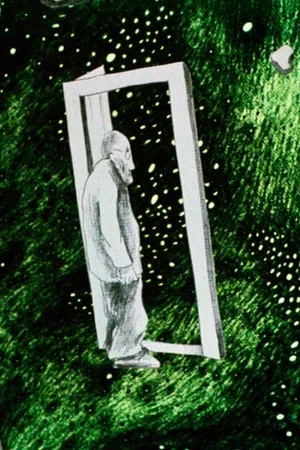 Постер: Door No. 8