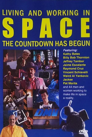 Постер: Living and Working in Space: The Countdown Has Begun